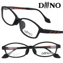 diiino ディーノ dc6002 1 ブラック 黒 艶なし マット 眼鏡 メガネ メガネフレーム 眼鏡フレーム プラスチック ジュニア キッズ 子供用 子供...