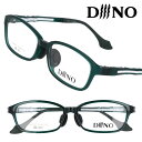 diiino ディーノ dc6004 3 グリーン 緑 眼鏡 メガネ メガネフレーム 眼鏡フレーム プラスチック ジュニア キッズ 子供用 子供用メガネ キッズ...