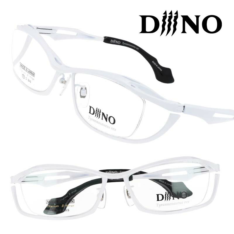 diiino fB[m DF-1001 col.3 zCg ubN eBmTEX Tyrannosaurus rex `[t _Ci\[ ዾ Kl Klt[ ዾt[ `^ TITANIUM { made in japan   낢 I