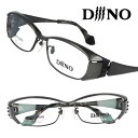 diiino ディーノ DF-1005 col.2 カーキグリーン アンキロサウルス Ankylosaurus 恐竜モチーフ ダイナソー 眼鏡 メガネ メガネフレーム 眼鏡フレーム チタン TITANIUM 日本製 made in japan おしゃれ かっこいい おもしろい 個性的(4)