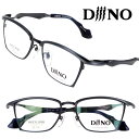 DiiiNO ディーノ df-1012-3 アンティークネイビー ネイビー メタル 眼鏡 メガネ メガネフレーム 恐竜モチーフ パラサウロロフス Parasau...