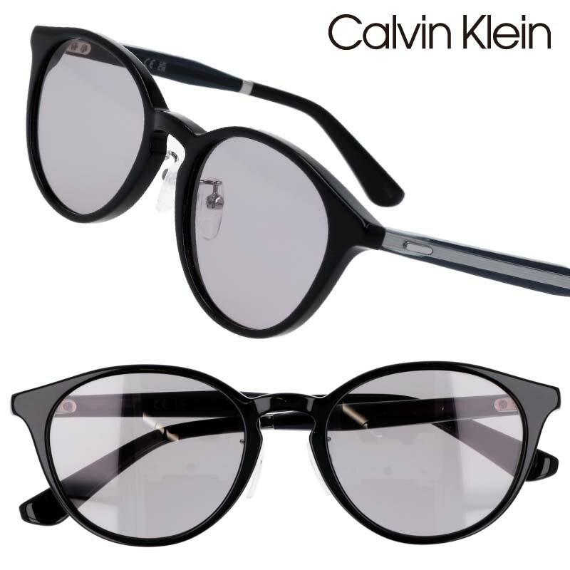 カルバン・クライン サングラス メンズ calvin klein カルバンクライン サングラス CK23552SLB 001 ブラック 黒 グレー 国内正規品 シーケー ck メンズ レディース UVカット 紫外線カット 紫外線対策 日焼け防止 ライトカラー 薄い 色 ボストン シンプル ドライブ シック おすすめ イチオシ 目元華やか おしゃれ