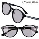 calvin klein カルバンクライン サングラス CK23552SLB 001 ブラック 黒 グレー 国内正規品 シーケー ck メンズ レディース UVカット 紫外線カット 紫外線対策 日焼け防止 ライトカラー 薄い 色 ボストン シンプル ドライブ シック おすすめ イチオシ 目元華やか おしゃれ