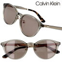 calvin klein カルバンクライン サングラス CK23552SLB 330 クリアダークブラウン ブラウン 国内正規品 シーケー ck メンズ レディ...
