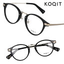KOQIT コキット kt302 w4 Qahwa カフア ブラック 黒 パーソナルカラー 4シーズン分類 冬 winter ウィンター 小顔 小さめ 眼鏡 メ...