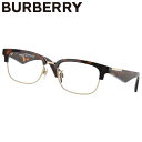 メガネ バーバリー BURBERRY BE2424D 3002 54サイズ ブラウン べっ甲柄 ゴールド burberry メンズ 男性用 眼鏡 めがね フレー...