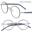 LAGUNAMOON LM-1057 4 46サイズ ネイビーシルバー 丸メガネ ラグナムーン メガネ 眼鏡 メガネフレーム 眼鏡フレーム レディース 女性 オ...