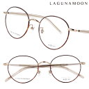 ラグナムーン メガネ レディース LM-1061 2 50サイズ ブラウン LAGUNAMOON 眼鏡 メガネフレーム 眼鏡フレーム 女性用 度付き 可 度なし...