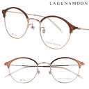 ラグナムーン メガネ レディース LM-1062 3 48サイズ ブラウン ライトゴールド LAGUNAMOON 眼鏡 メガネフレーム 眼鏡フレーム 女性用 度...