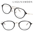 ラグナムーン メガネ レディース LM-5076 1 47サイズ 透けブラック LAGUNAMOON 眼鏡 メガネフレーム 眼鏡フレーム 女性用 度付き 可 度...