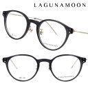 ラグナムーン メガネ レディース LM-5078 1 47サイズ 透けブラック LAGUNAMOON 眼鏡 メガネフレーム 眼鏡フレーム 女性用 度付き 可 度...