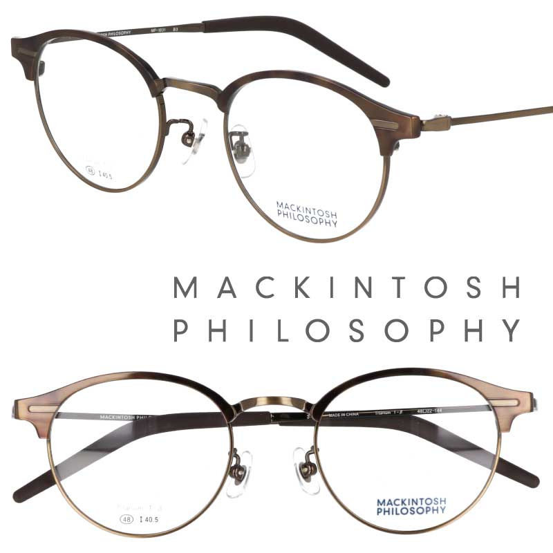 MACKINTOSH PHILOSOPHY MP-1031 3 48TCY ^uE S[h }bLgbVtB\tB[ Kl ዾ Klt[ ዾt[ jp jZbNX y  i IV `^ lC p   ACEFA NVJ UKuh