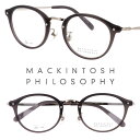 メガネ MACKINTOSH PHILOSOPHY MP-5003 3 48サイズ ダークグレー マット マッキントッシュフィロソフィー 眼鏡 メガネフレーム ...