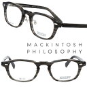 MACKINTOSH PHILOSOPHY MP-5037 2 48サイズ グレー ササ スクエア マッキントッシュフィロソフィー メガネ 眼鏡 メガネフレーム...