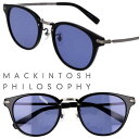 MACKINTOSH PHILOSOPHY mp-908-1 ブラック ガンメタル ブルー マッキントッシュフィロソフィー サングラス UVカット 紫外線カット 紫外線防止 日焼け防止 オシャレ 大人気 愛用 イチオシ クラシカル UKブランド 送料無料