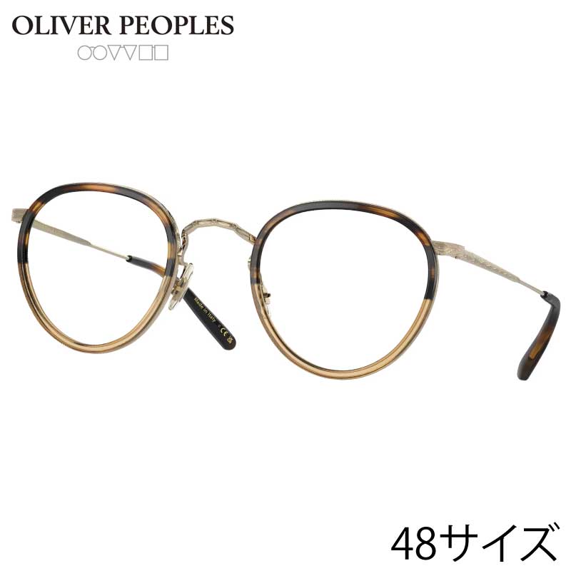 Kl Io[s[vY OLIVER PEOPLES OV1104 5330 48TCY Mp-2 uE ׂb S[h  KX Y j gh  Be[W NVJ ACEFA Kl ዾ ߂ ɒBKl ዾt[  p