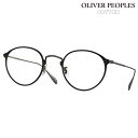 メガネ オリバーピープルズ OLIVER PEOPLES OV1144T 5214 46サイズ Dawson マットブラック ピューター 送料無料 正規店 メンズ 男性 トレンド おすすめ ヴィンテージ風 クラシカル アイウェア メガネ 眼鏡 めがね 伊達メガネ 眼鏡フレーム 定番 チタニウム チタン