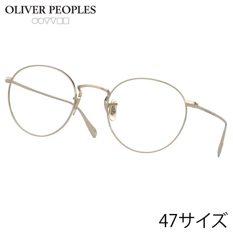 Kl Io[s[vY OLIVER PEOPLES OV1186 5145 47TCY Coleridge S[h KX  Y j   STCY gh  Be[W NVJ ACEFA Kl ዾ ߂ ዾt[  p