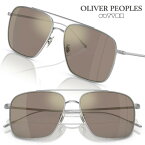 サングラス オリバーピープルズ OLIVER PEOPLES 0OV1320st-50365d 56サイズ シルバー ミラーレンズ ブランドサングラス UVカット 紫外線カット 大きめ BIGサイズ Lサイズ 個性的 ヴィンテージ風 ティアドロップ パイロット 70年代 チタン素材