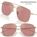 サングラス オリバーピープルズ OLIVER PEOPLES 0OV1320st-52923e 56サイズ ゴールド ミラーレンズ ブランドサングラス UVカット 紫外線カット 大きめ BIGサイズ Lサイズ 個性的 ヴィンテージ風 ティアドロップ パイロット 70年代 チタン素材