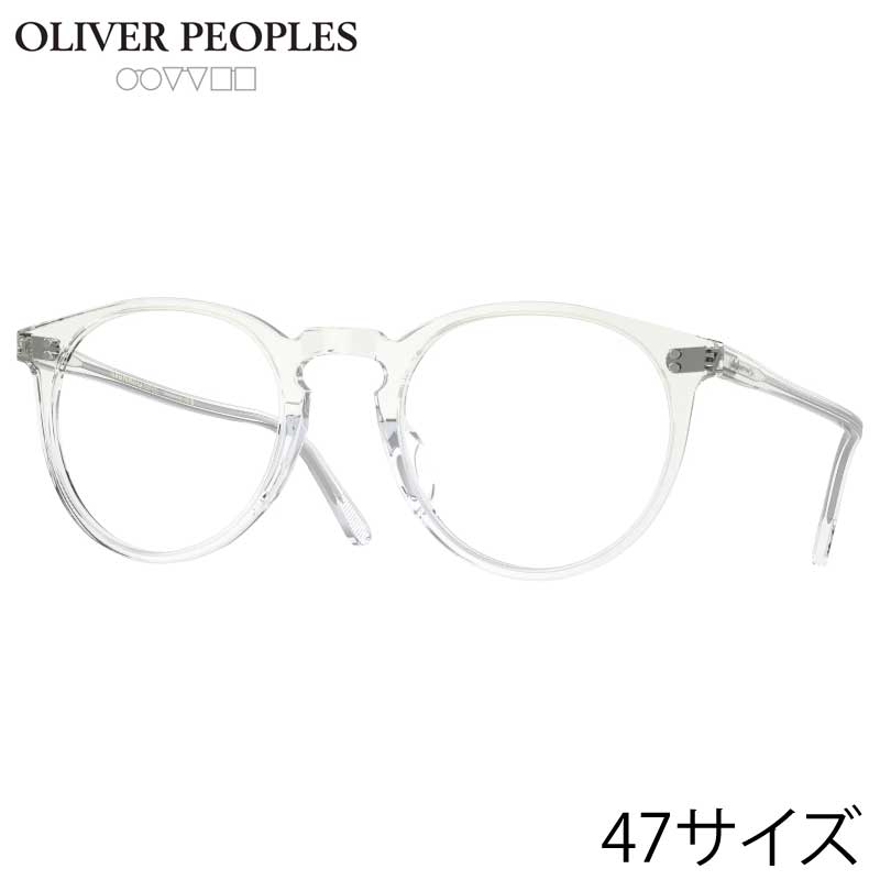 Kl Io[s[vY OLIVER PEOPLES OV5183 1755 47TCY O'malley NA  Kl KX Y j gh  Be[W NVJ ACEFA ዾ ߂ ɒBKl ዾt[  