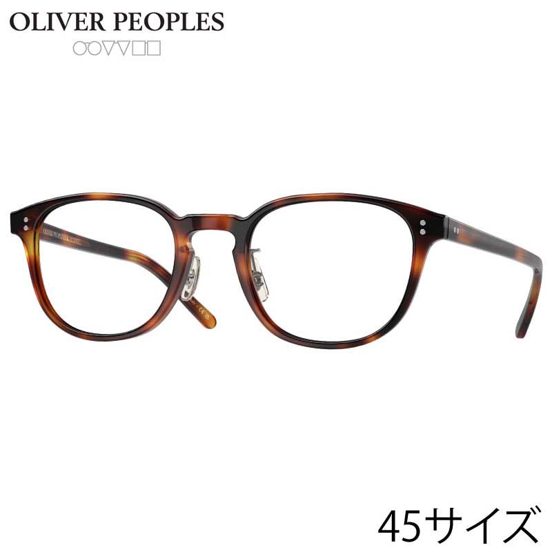 ᥬ Сԡץ륺 OLIVER PEOPLES OV5219FM 1007 45 Fairmont ֥饦  ᥬ Ź   ȥ  ơ 饷   ᤬ ãᥬ ե졼  ̵