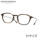 メガネ オリバーピープルズ OLIVER PEOPLES OV5371D 1003 51サイズ Winnett ココボロ 正規店 送料無料 トレンド おすすめ ヴィンテージ風 クラシカル アイウェア メガネ 眼鏡 めがね 眼鏡フレーム チタニウム 定番 愛用