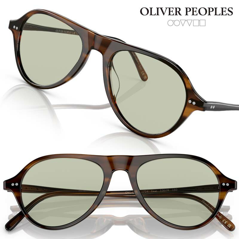 サングラス オリバーピープルズ OLIVER PEOPLES 0ov5406u-1724 53サイズ トスカニートータス べっ甲 薄カラーレンズ ブランドサングラス UVカット 紫外線カット 送料無料 個性的 ヴィンテージ風 60年代 ティアドロップ レトロ LA