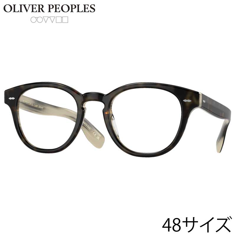 ᥬ Сԡץ륺 OLIVER PEOPLES OV5413U 1666 48 Cary grant ֥饦 ٤ù...