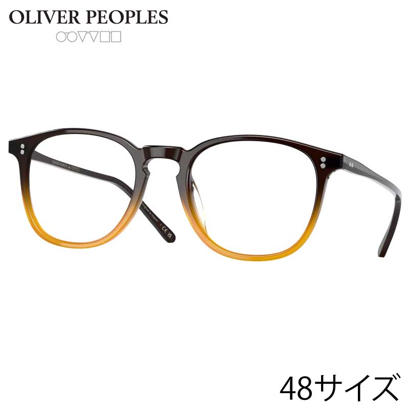 オリバーピープルズ メガネ メンズ メガネ オリバーピープルズ OLIVER PEOPLES OV5491U 1746 48サイズ Finley 1993 ダークブラウン ブラウン グラデーション 正規店 送料無料 トレンド おすすめ ヴィンテージ風 クラシカル アイウェア メガネ 眼鏡 めがね 眼鏡フレーム 定番