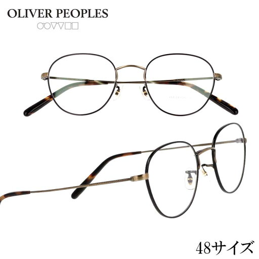 メガネ オリバーピープルズ OLIVER PEOPLES OV1281 5317 48サイズ ブラック 正規店 送料無料 トレンド おすすめ ヴィンテージ風 クラシカル アイウェア メガネ 眼鏡 めがね 眼鏡フレーム 定番 愛用 メガネ オリバーピープルズ OLIVER PEOPLES OV1281 5317 48サイズ ブラック 正規店 送料無料 トレンド おすすめ ヴィンテージ風 クラシカル アイウェア メガネ 眼鏡 めがね 眼鏡フレーム 定番 愛用