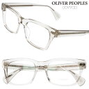 メガネ オリバーピープルズ OLIVER PEOPLES OV5332U 1524 54サイズ Ryce クリアベージュ メガネ 正規店 メンズ 男性 トレンド...