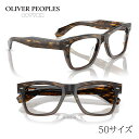 メガネ オリバーピープルズ OLIVER PEOPLES OV5552U 1732 50サイズ N.04 ブラウン べっ甲 正規店 送料無料 トレンド おすすめ...