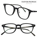 メガネ オリバーピープルズ OLIVER PEOPLES OV5578 1796 49サイズ Sobel マットブラック Semi matte black 正規...