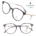 LANVIN en Bleu ランバンオンブルー VLB005J 0P59 クリアグレー 柄 ゴールド メガネ メガネフレーム おしゃれ オシャレ ロゴ ワンポ...