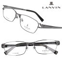 LANVIN ランバン VLC048j 0s11 ダークシルバー メガネ メガネフレーム おしゃれ オシャレ ロゴ ワンポイント ブランド クラシカル エレガン...