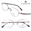 LANVIN ランバン VLC548J 0A88 シルバー 柄 メガネ メガネフレーム おしゃれ オシャレ ロゴ ワンポイント ブランド クラシカル エレガント...
