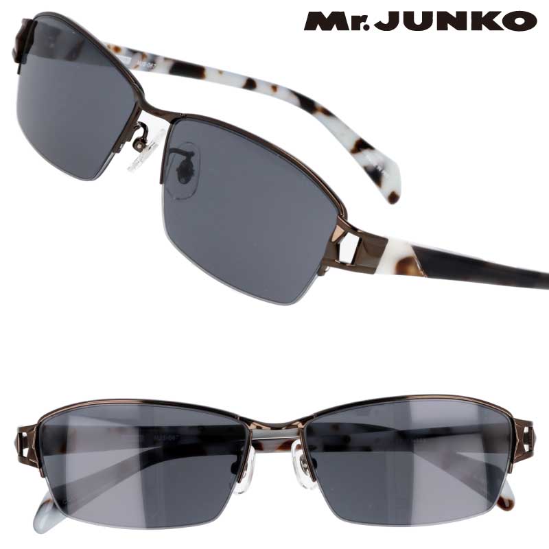 Mr.JUNKO サングラス MJS-067 col.1 ガンメタル ダークグレー UVカット 紫外線カット 紫外線対策 ミスタージュンコ コシノジュンコ JUNKO KOSHINO おしゃれ ブランド モード デザイナーズ 送料無料のサムネイル
