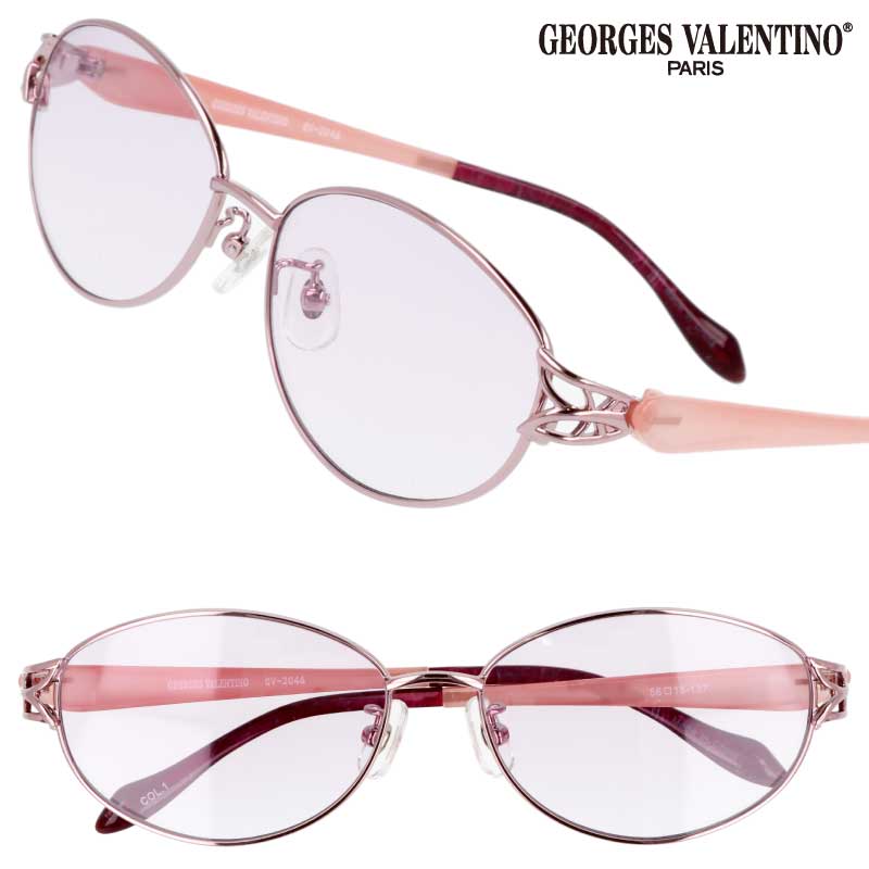 GEORGES VALENTINO GV-2046 col.1 ピンク ワインレッド サングラス UVカット 紫外線カット 紫外線対策 ジョルジュ ヴァレンティノ おしゃれ オシャレ ライトカラー 薄い色 ブランド レディース 女性 エレガント 送料無料