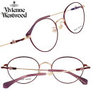 メガネ Vivienne Westwood ヴィヴィアンウエストウッド 40-0003-01 48サイズ メタルローズ ゴールド 小さめ 10代 20代 30代...