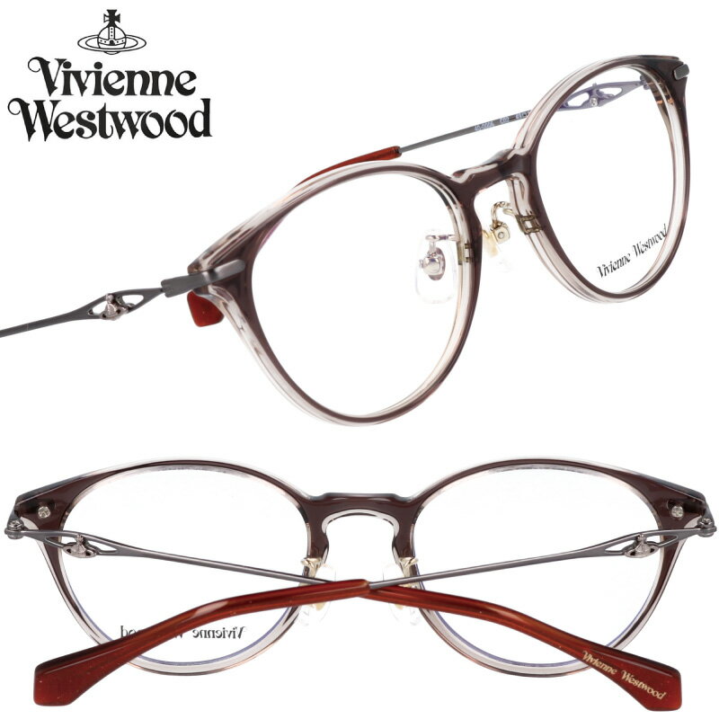 メガネ Vivienne Westwood ヴィヴィアンウエストウッド 40-0006-02 49サイズ グレー クリア シルバー 小さめ 10代 20代 30代 メガネ おしゃれ かわいい レディース 女性用 プレゼント 伊達めがね アイウェア パンク モダン オーブ ORB ロッキンホース ROCKING HORSE
