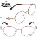 メガネ Vivienne Westwood ヴィヴィアン