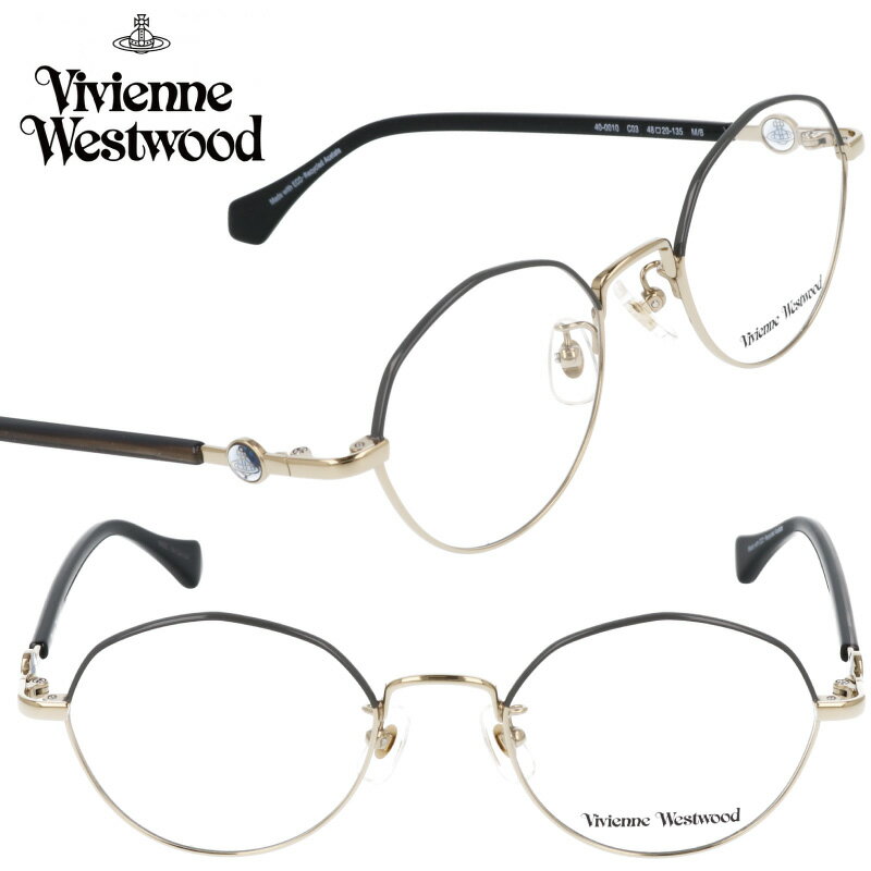 Kl Vivienne Westwood 40-0010-03 48TCY J[L S[h  BBAEGXgEbh 10 20 30 ዾ  킢 fB[X p ɒB߂ ϑ _ I[u ORB bLz[X ROCKING HORSE uh BBA SDGs GR