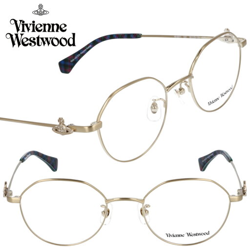 メガネ Vivienne Westwood 40-0011-01 48サイズ ゴールド 金縁 小さめ ヴィヴィアンウエストウッド 10代 20代 30代 眼鏡 おしゃれ かわいい レディース 女性用 伊達めがね 変装 モダン オーブ ORB ロッキンホース ROCKING HORSE ブランド ヴィヴィアン SDGs エコ メガネ Vivienne Westwood 40-0011-01 48サイズ ゴールド 金縁 小さめ ヴィヴィアンウエストウッド 10代 20代 30代 眼鏡 おしゃれ かわいい レディース 女性用 伊達めがね 変装 モダン オーブ ORB ロッキンホース ROCKING HORSE ブランド ヴィヴィアン SDGs エコ