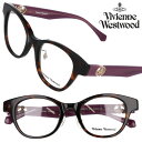 メガネ Vivienne Westwood 40-0014-02 48サイズ ブラウン べっ甲 ラメ 茶色 小さめ ヴィヴィアンウエストウッド 10代 20代 ...