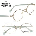 メガネ Vivienne Westwood 40-0017-01 47サイズ ゴールド 金 ヴィヴィアンウエストウッド 10代 20代 30代 眼鏡 おしゃれ ...