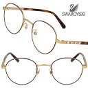 SWAROVSKI スワロフスキー sk5406-d-031 49サイズ マットブラウン ゴールド クリスタル 10代 20代 30代 40代 眼鏡 メガネ お...