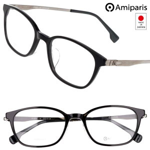 Amiparis ߥѥ AT-8931 19 ֥å С   ޯ ᥬ  ᥬͥե졼 ե졼  ǥ   ˽   made in japan ץ ߥѥꥹ ̵