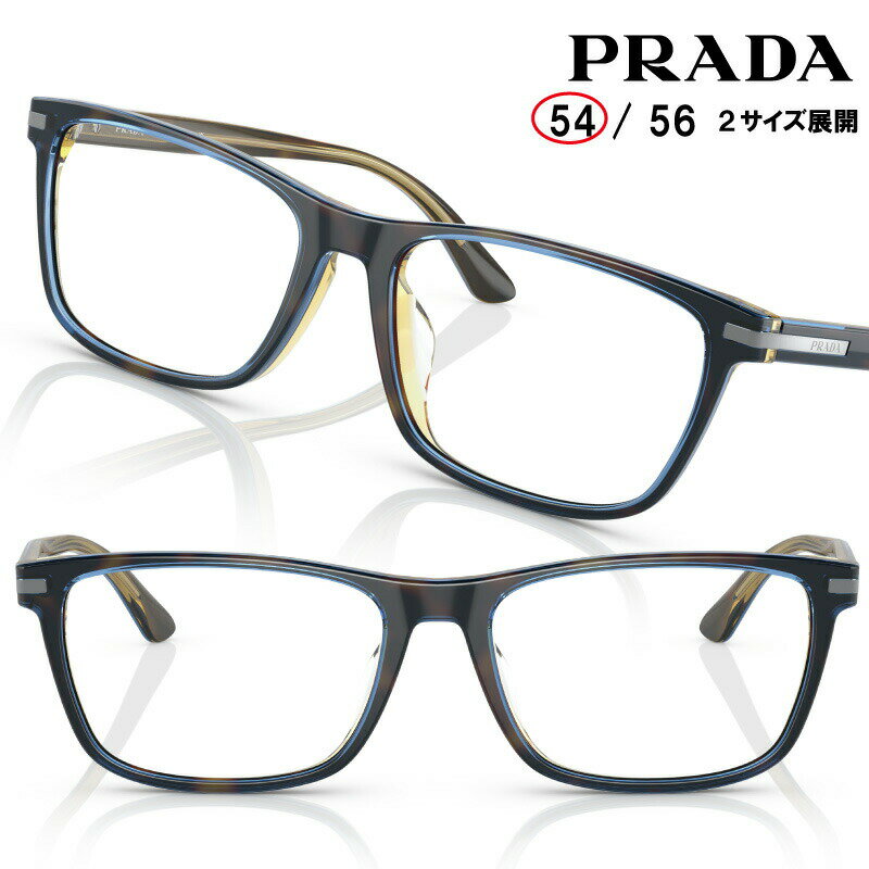 PRADA 0PR01ZVD 2AZ1O1 54TCY Moro turquoise v_ 10 20 30 40 50 ዾ Kl IV Vv ԃACe Y jp Mtg v[g nCuh  蕨 prada Prada S ACEFA ዾt[ AZe[g D UP