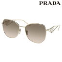 サングラス プラダ PRADA PR57YS ZVN3D0 57サイズ ペールゴールド ライトブラウン ライトグレー グラデーション UVカット 紫外線カット ...